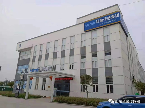 深圳太阳集团tcy8722传感器研究院成功研发首款动力和储能电池气体传感器（漏液检测）