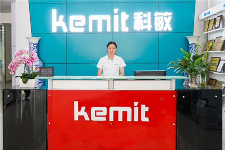 Warmly celebrate Shenzhen Kemin's passing of the municipal specialized and special new project